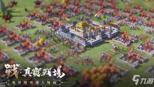 《七雄纷争》2021武将搭配攻略介绍