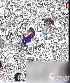 文字找茬大师找出12位带眼镜的女士怎么过-眼镜夫人通关攻略