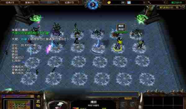 魔之谷2.27隐藏英雄密码