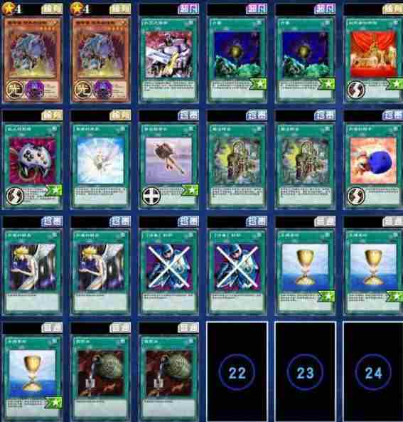 游戏王决斗链接孔雀舞卡组推荐 孔雀舞刷分卡组攻略