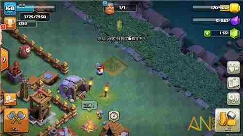 《部落冲突》夜世界挖宝石树技巧