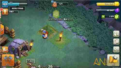 《部落冲突》夜世界挖宝石树技巧