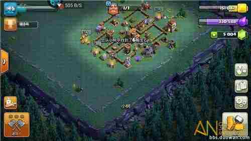 《部落冲突》夜世界挖宝石树技巧