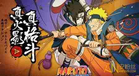 《火影忍者手游》沙暴来袭怎么玩