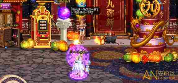 dnf525改版安图恩打团次数怎么查看