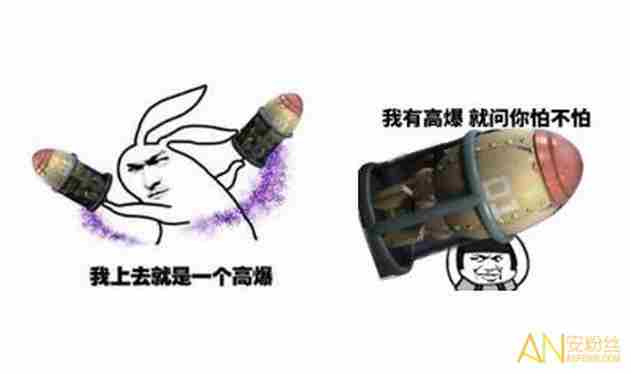 《战地指挥官》高爆炸弹厉害吗