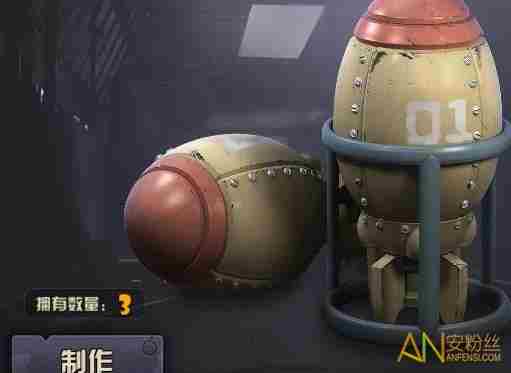 《战地指挥官》高爆炸弹厉害吗