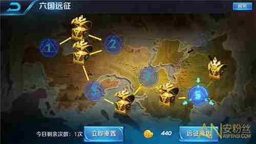 《王者荣耀》怎么快速获得5级铭文