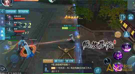 择天记手游七杀副本怎么过 择天记电视剧魔族七杀莲图片