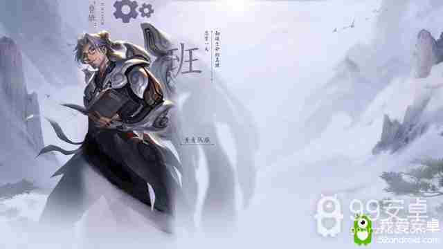 王者荣耀鲁班大师召唤物五号曝光，高大凶悍，再也不能欺负小鲁班了