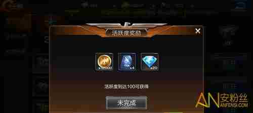 《魂斗罗归来》怎么快速获得金币