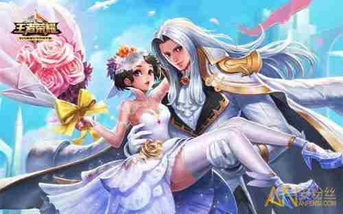 《王者荣耀》告白玫瑰怎么获得