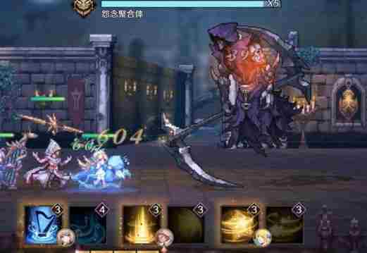 复苏的魔女爱珐怜攻略