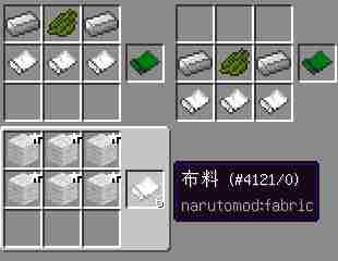 我的世界火影忍者mod教程 我的世界1.7.10火影忍者mod下载