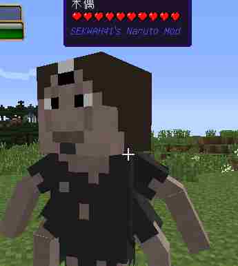 我的世界火影忍者mod教程 我的世界1.7.10火影忍者mod下载