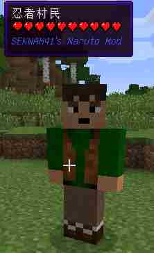 我的世界火影忍者mod教程 我的世界1.7.10火影忍者mod下载