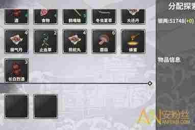 手游浅评汉家江湖国风手游成长之路漫漫