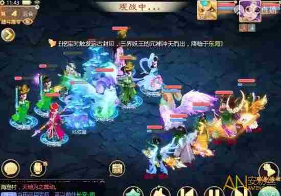 《大话西游手游》地煞十七星打法攻略