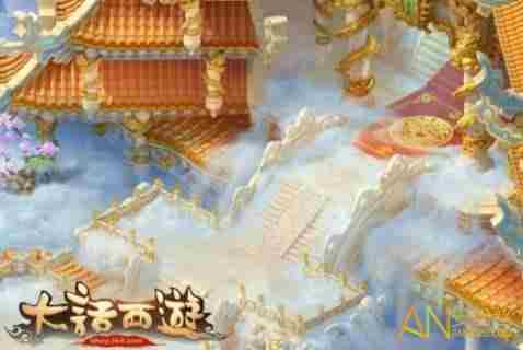 《大话西游手游》地煞十七星打法攻略