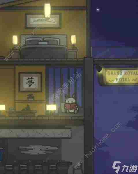 月兔历险记卡牌 月兔历险记胶囊旅馆