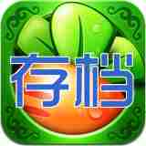 保卫萝卜挑战攻略3金萝卜布阵