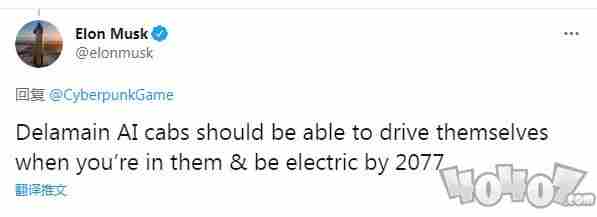 马斯克喊话CDPR 赛博朋克2077中的曼德拉应该是自动驾驶电动车
