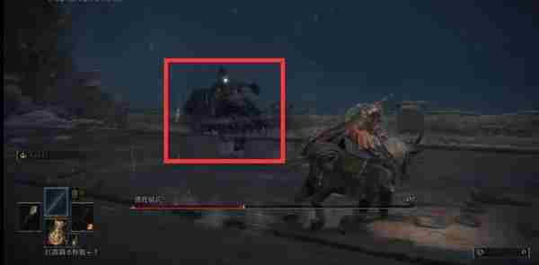 艾尔登法环猎犬步法怎么获得