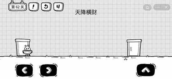 茶叶蛋大冒险第六十二关通关攻略