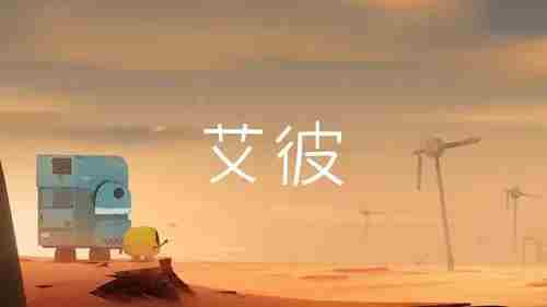 益智手游盘点2021