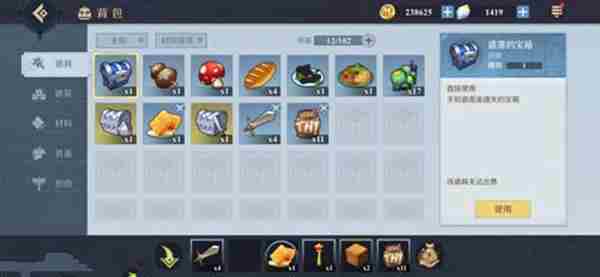 神角技巧自由交易机制介绍