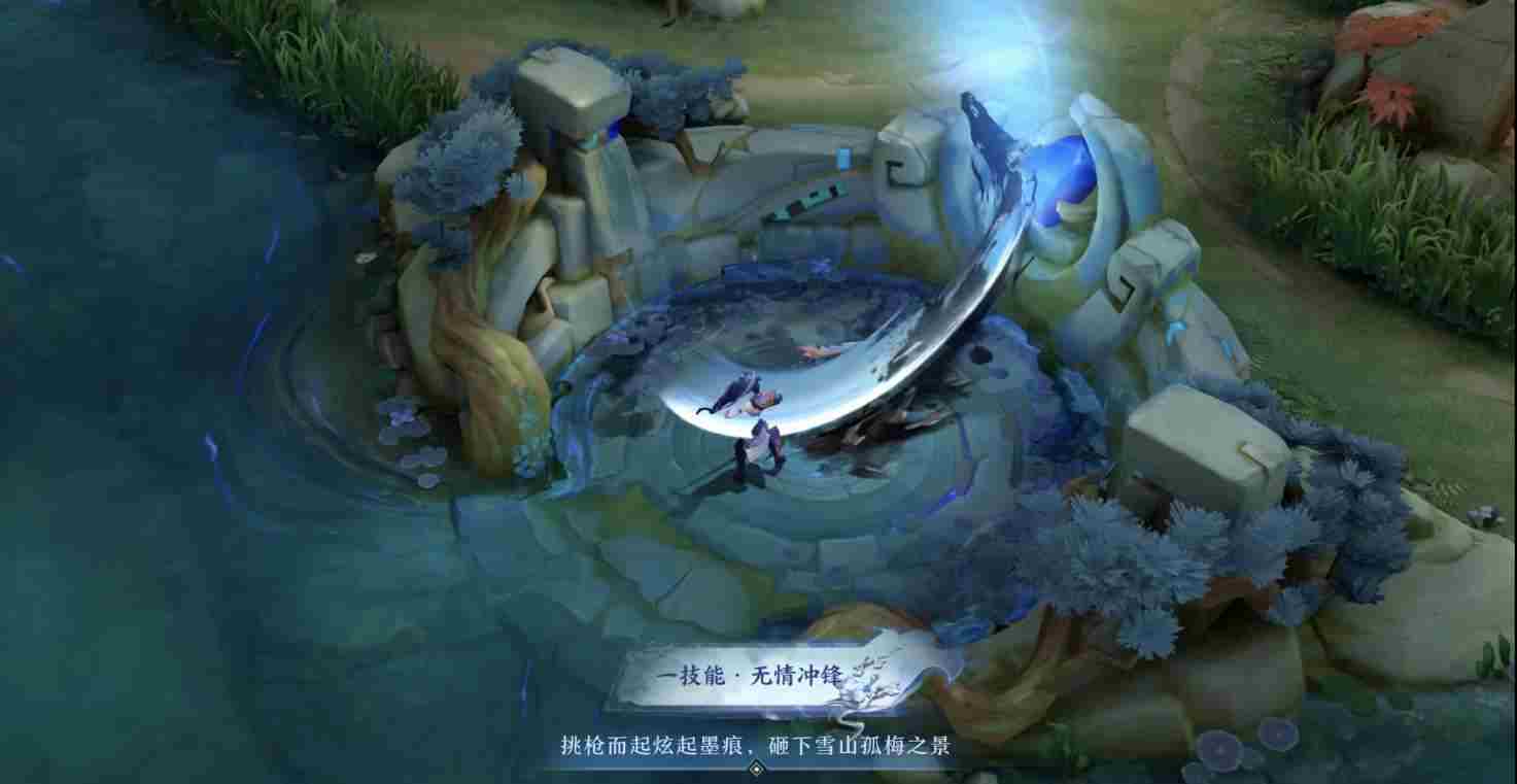 王者荣耀韩信傲雪梅枪皮肤特效一览