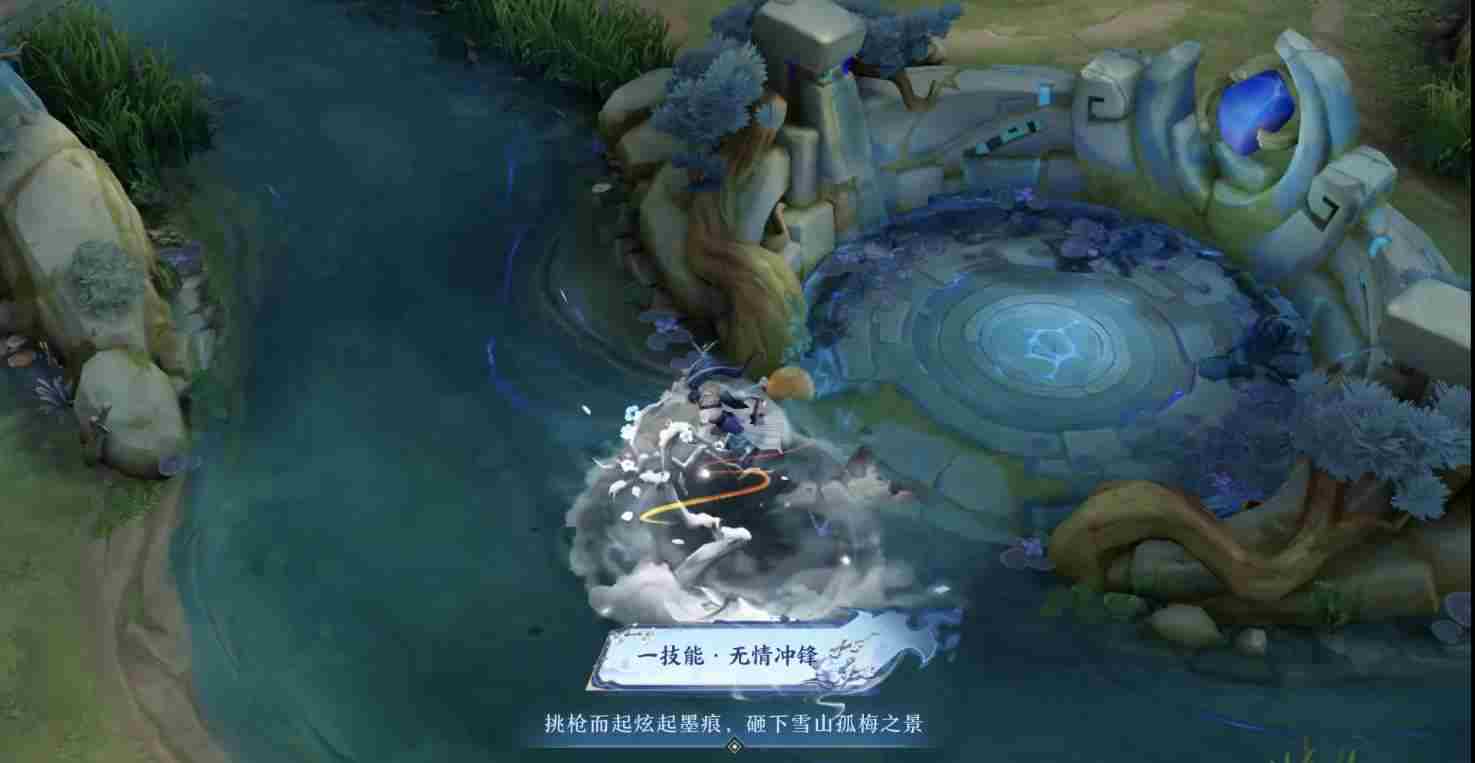 王者荣耀韩信傲雪梅枪皮肤特效一览