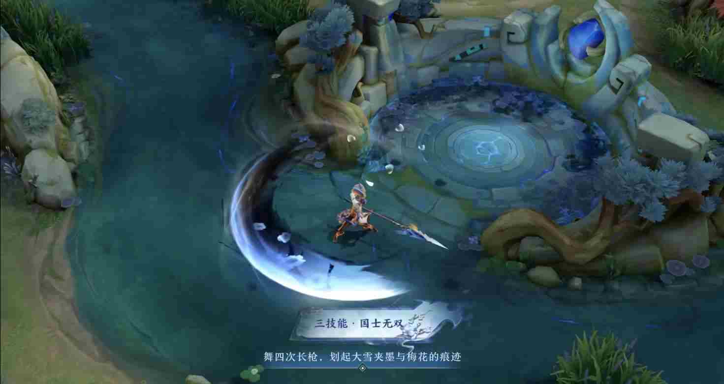 王者荣耀韩信傲雪梅枪皮肤特效一览