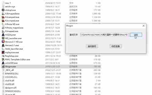 魔法门之英雄无敌3秘籍代码介绍 秘籍汇总及使用方法分享