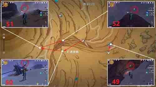 原神千壑沙地草神瞳位置图 原神奥藏山大树下岩神瞳怎么拿