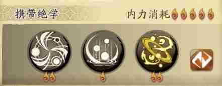 天地劫幽城再临葛云衣技能搭配攻略 天地劫手游葛云衣绝学技能搭配