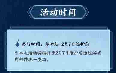 庭院中的小纸人一般都被称呼为什么 阴阳师庭院中的小纸人被称为什么