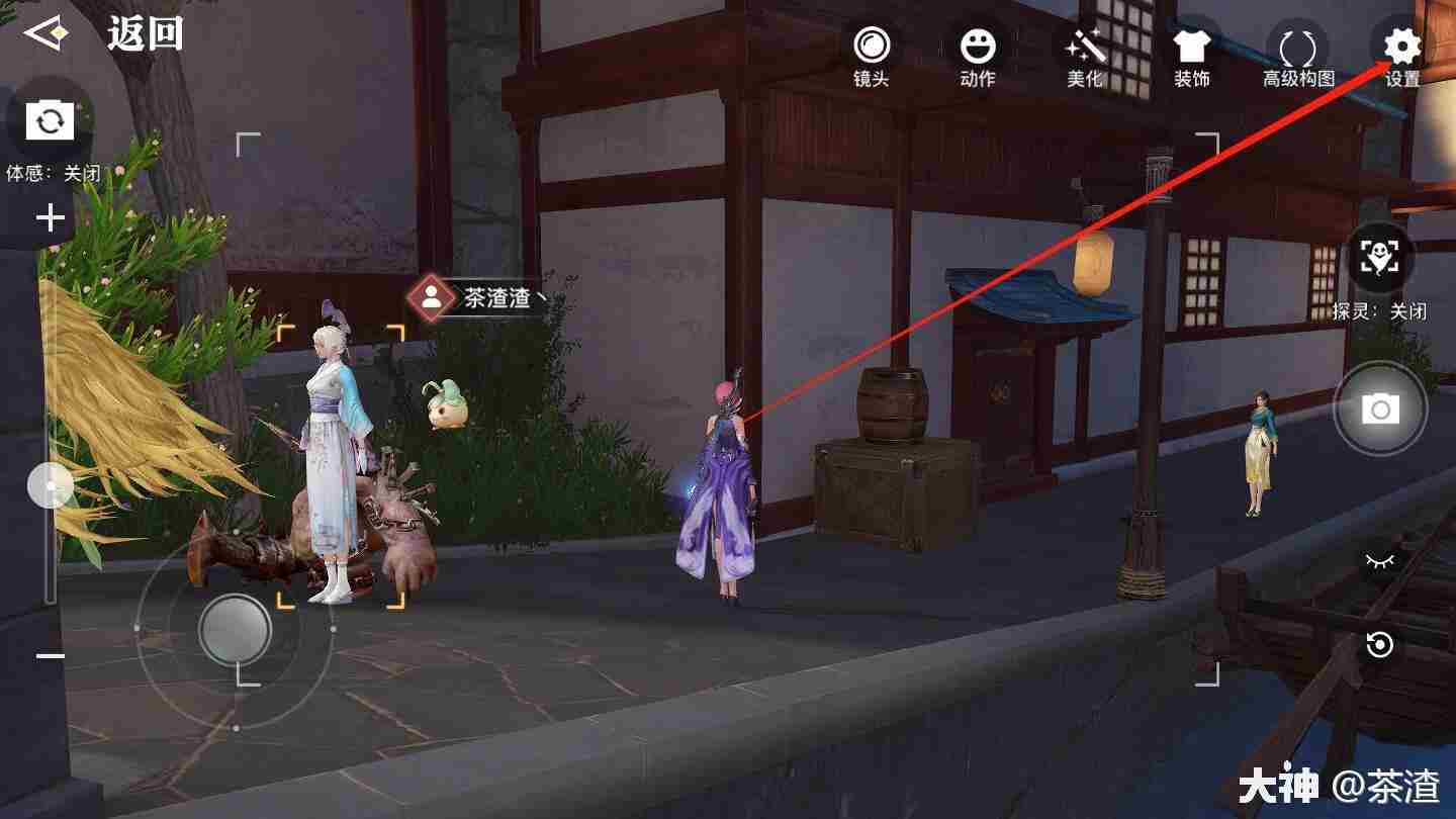 天谕手游英灵图鉴大全 天谕手游英灵天赋技能图鉴汇总