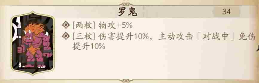 天地劫手游:全新神兵技能深度分析!小宫主、秀儿的春天降临!