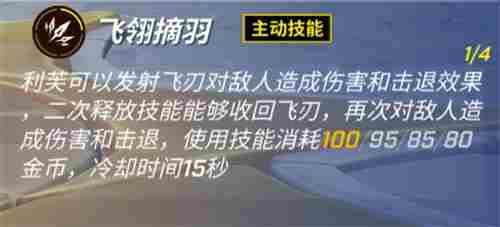 奔跑吧少年新版本什么时候更新 逃跑吧少年下一个赛季更新预告