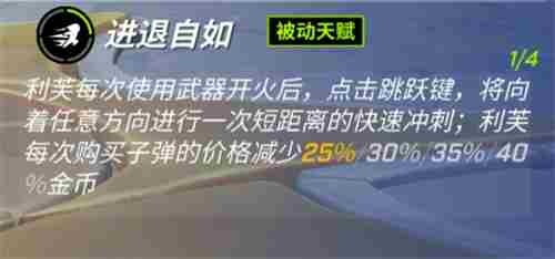 奔跑吧少年新版本什么时候更新 逃跑吧少年下一个赛季更新预告