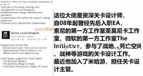 绝区零是什么类型的游戏 米哈游新作推测