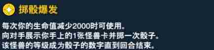 游戏王决斗链接城之内介绍 游戏王城之内篇汉化版全卡档