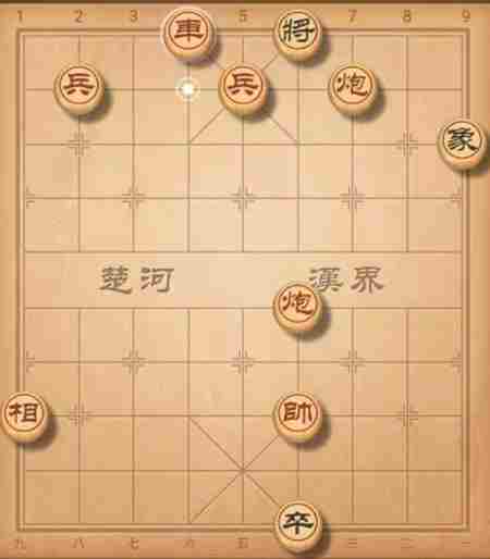 天天象棋残局挑战248期攻略