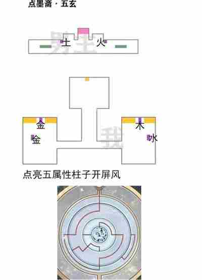 未定事件簿飞雪落红尘攻略-飞雪落红尘怎么通关