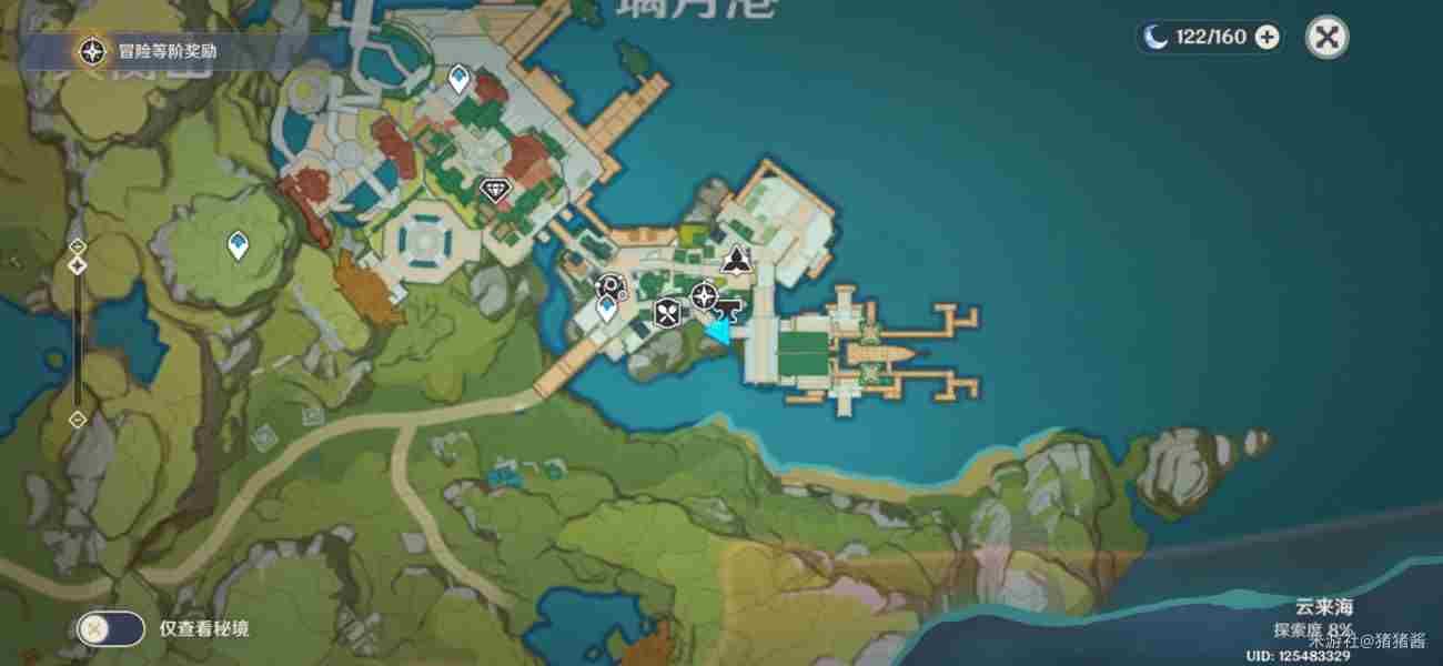 原神璃月地理志位置大全 观景点位置一览