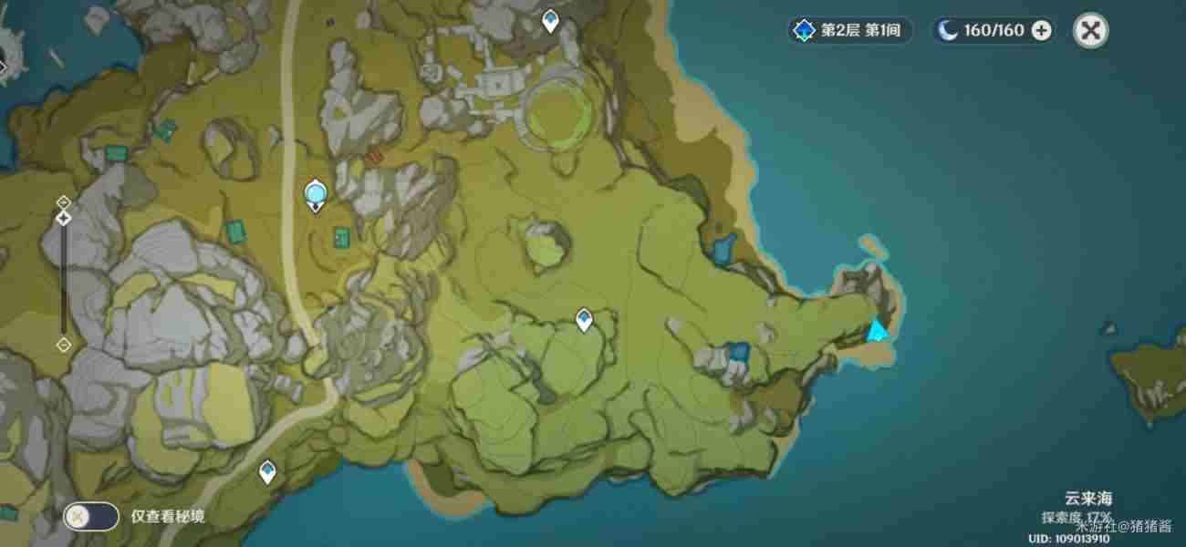原神璃月地理志位置大全 观景点位置一览