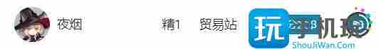 明日方舟基建功能玩法指南 明日方舟基建最下面一层