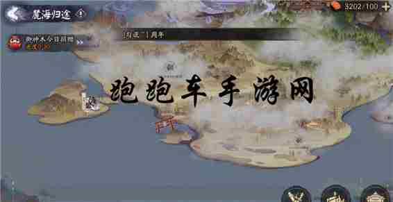 铃鹿山位于哪里 阴阳师铃鹿山在哪个地方