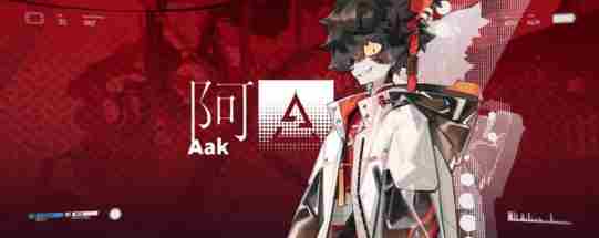 明日方舟阿精二立绘 阿精二材料技能材料需要什么